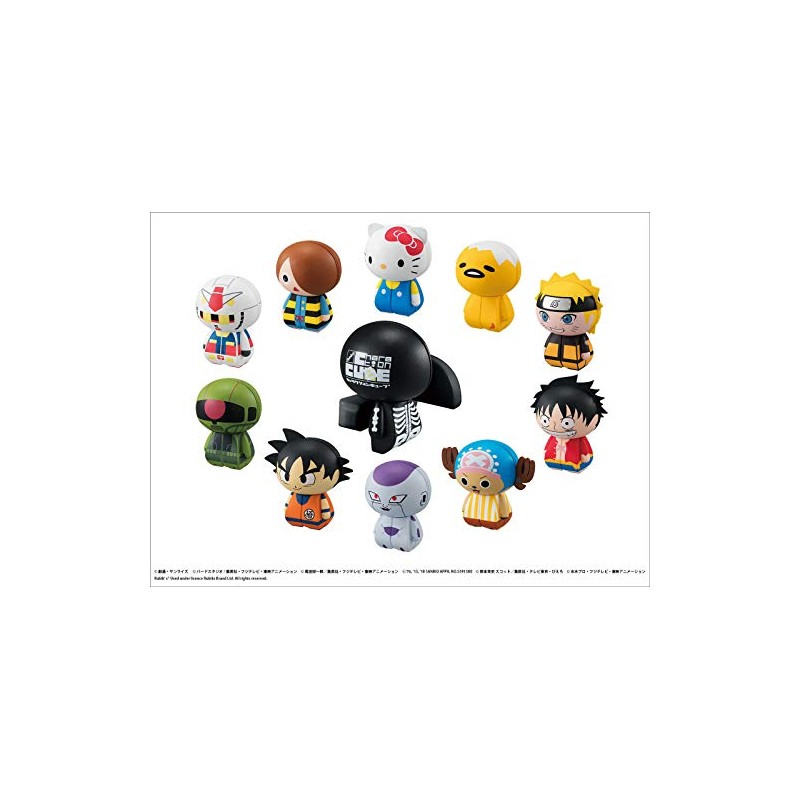 Charaction CUBE (キャラクションキューブ) ハローキティ