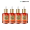 Kim Jong -moon Aloe Cure Layer Balancing Oil Ampoule 30ml 4 / 김정문알로에 큐어 레이어 밸런싱 오일 앰플 30ml 4개