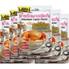 Lobo Masaman Curry Paste - No MSG, No Preservatives, No