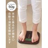 doritekku Body Composition Meter, Dark Wood critically BS – 244dw