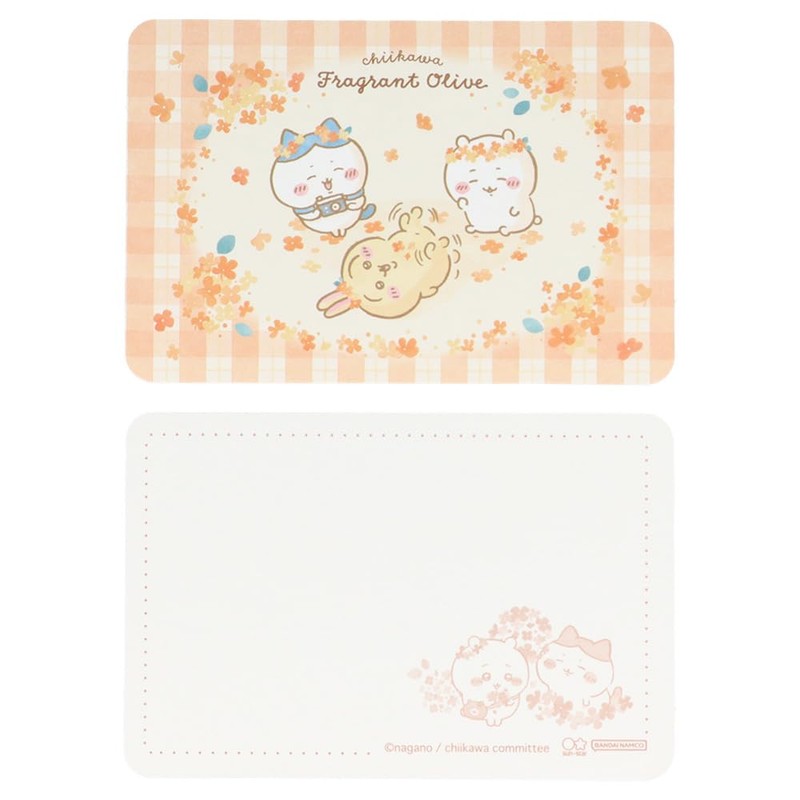 Sunstar Stationery Chiikawa Mini Letter Set, Checkered Osmanthus Scent, 729541,