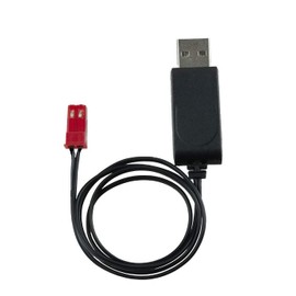 Hyper Nano RC Drift Yamaha YXZ Charger