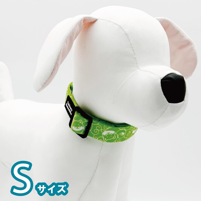 Traveling Legumes Shiba Dog Collar Pet Supplies Soft Adjustable TabisuruMameshiba