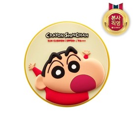 On the Body Pure Derma, Barrier Perfect Chan -gu Sun Cushion 15g / 온더바디 퓨어더마 유브이 배리어 퍼펙트 짱구 선쿠션 15g