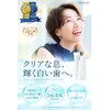 CLEARLABO Whitening Toothpaste, Gel, Brushing Powder, Bad Breath Prevention, Interdental