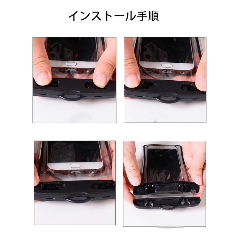 Smartphone waterproof bag, face recognition, comfortable to touch, suitable for