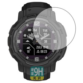 PDA Workshop Garmin Instinct Crossover / Instinct Crossover Dual Power Compatible 9H High Hardness (Glossy) Protective Film, Made in Japan