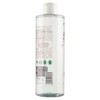 EQUILIBRA MICELLAR WATER ARGAN