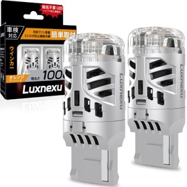 Luxnexu T20/7440 LED Turn Signal Bulb, 30W, 2000LM, Amber, Anti-Hyper Flash Built-In Canceller, High Brightness, DC12V, Long Life