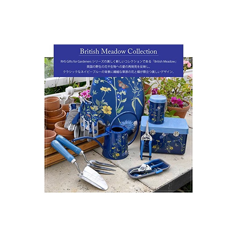 Burgon & Ball RHS British Meadow Gloves