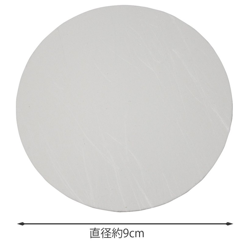 ArtNap 92010026 Japanese Style Coasters Round 100 Sheets 3.5 x