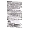 JFC, Furikake - Ebi Fumi (Rice Seasoning) (50g), 1.7 oz