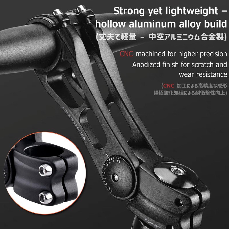 Azarxis Bicycle Stem 25.4 31.8 mm Adjustable 85° - 90