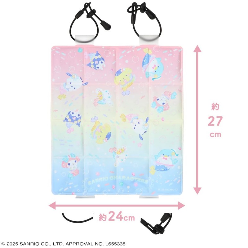 Shobido SA31878 Sanrio Characters Cool Out Series Back Seat