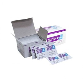 Ido Skin Swap A 100 disposable alcohol cotton pads 3 boxes