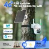 OJO 4G Cámara Vigilancia Exterior SIM Solar Inalámbricos 8MP Cámara