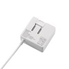 Elecom AC Charger/1.8A Output/1.5m/White
