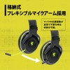 Princeton UP-HS24WBK ULTRA PLUS Gaming 2.4GHz Wireless Headset
