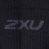 2XU X Compression Calf Sleeves