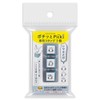 Kodomo no Kao 1851-012 Pick! Dedicated 3 Pieces
