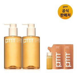 Primera (PRMR) Mild & Perfect Cleansing Oil to Foam 300ml Duo Set / 프리메라 (PRMR) 마일드 앤 퍼펙트 클렌징 오일 투 폼 300ml 듀오세트