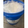 C.R. Laurence 1 LB (16oz) - CRL CERIUM OXIDE -