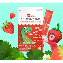 Chong Kun Dang iron supplement for children, infants, first birthday babies, 2 boxes of iron for 2 months / 종근당 철분제 어린이 유아 돌 아기 철분 2박스 2개월분