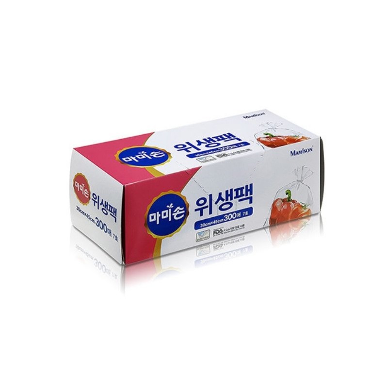 Mommy Son Clean Bag Sanitary Bag Small Medium Large 100