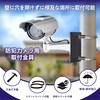 Security Camera Mount Bracket No Drilling Required Mounting Bracket Pole