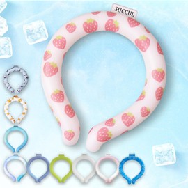 [Design by Japan] SUCCUL Neck Cooler, Kids, Cool Ring, 98°F (28°C), Natural Freeze, Cooling Goods, Cool Neck, Cooling Goods, 68°F (28°C), Natural Freezing, Cooling Goods, Cool-Neck, Cooling Goods, Heatstroke Prevention, Heat Stroke Prevention, For Adults Kids Reusable ( Strawberry, Small