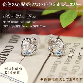 Four Leaf Clover KK140 10K Gold Blue Topaz Zirconia Heart Earrings, November Birthstone, 10k K10 White Gold Earrings, Women's:, Stone, blue-topaz