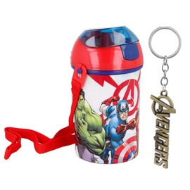 Avengers Pop Up Water Bottle Drink Bottle Flask with Neck Cord for Easy Carry School Lunch Kids Childrens 450ml Includes Avengers Keychain