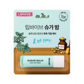 Aekyung Lip Vibe Sugar Balm Cool Mint Fresh 4.8g 3ea