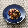 Neptune NPURK35 Small Plate, 4.7 inches (12 cm), Round Plate,