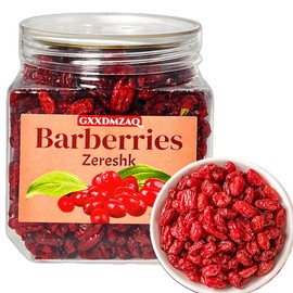 Dried Barberries (Zereshk) 7oz | Berries No Sugar Added, All Natural Snacks