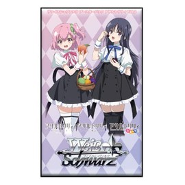 Weiss Schwarz Booster Pack Assault Lily Vol. 2 Box