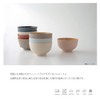 Takenaka OWAN Owan Square Dry Lacquer Gray Diameter 11.6 x
