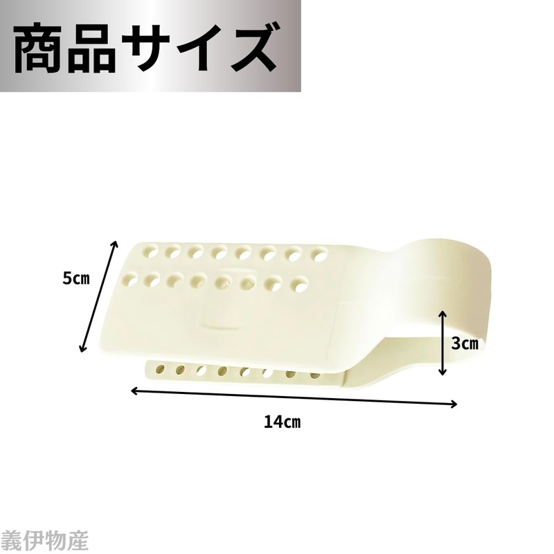 Punched for Nori Punch, Nori, Rice Ball, Made in Japan