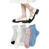 DAMILY Women's Summer See-Through Socks, No Stuffy, Transparent Socks, Cool,