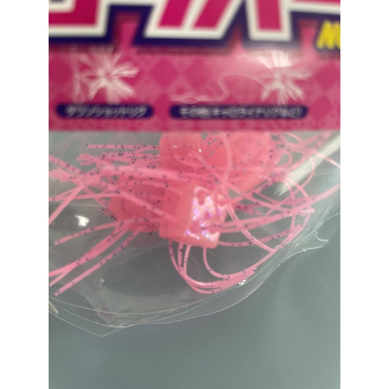 OSP Worm Dice Rubber NONSALT SR07 Sight Neon Pink