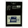 Japax P-42 Trash Bags, Black, 11.5 gal (45 L), Height