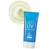 Vinois Perfect Collagen Gel UV 2.1 oz (60 g) (1