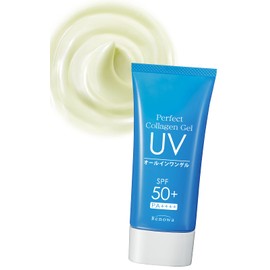 Vinois Perfect Collagen Gel UV 2.1 oz (60 g) (1 piece)
