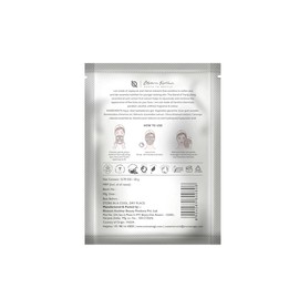 Aroma Magic No Wrinkles Ahead Sheet Mask Pack of 5