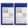 Bichrome Nasal Lactobacillus 450mg x 30 capsules (2) -SDL- / 바이크롬 코 유산균 450mg x 30캡슐 2개 -SDL-