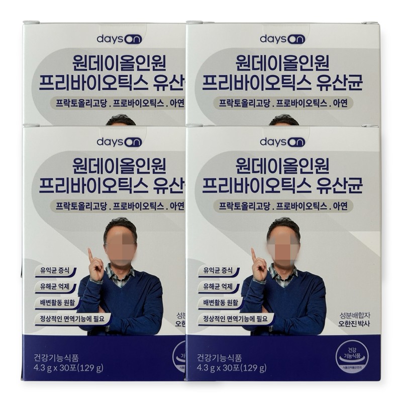 Days On One Day All-in-One Lactobacillus Prebiotics 4.3g 30 sachets