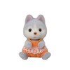 Calico Critters Husky Twins, Juego de 2 Cifras coleccionables de