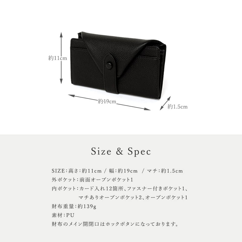 VITAFELICE Inw-90008p Women's Long Wallet with Skimming Prevention, Letter Type,