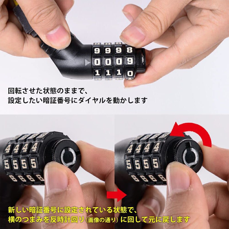 ULAC Bicycle Chain Lock Key Dial Lock Cable Lock Bike