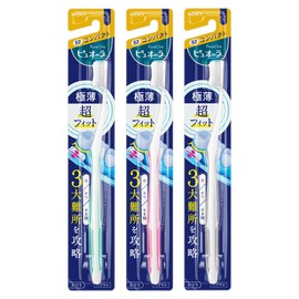 【まとめ買い】ピュオーラ 歯ブラシ コンパクト ふつう (※色は選べません) セット 3本セット